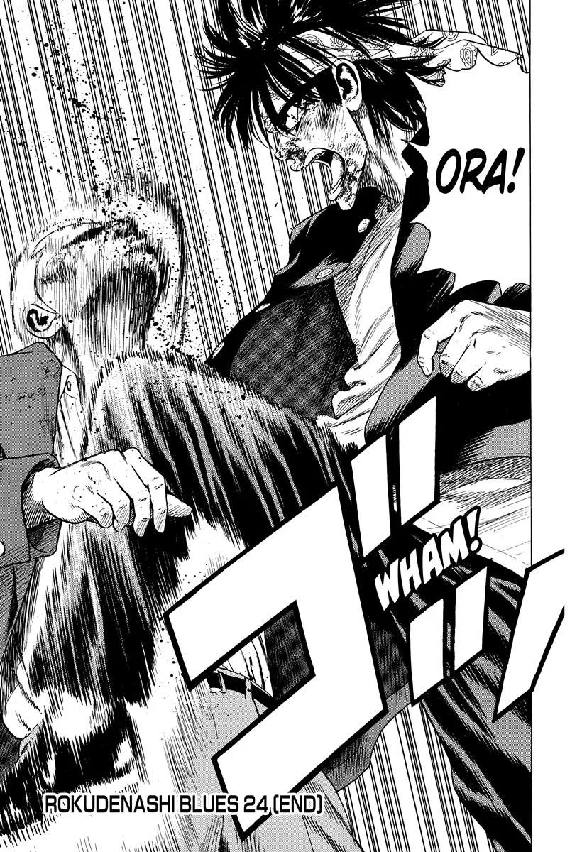 Rokudenashi Blues Chapter 405 page 20