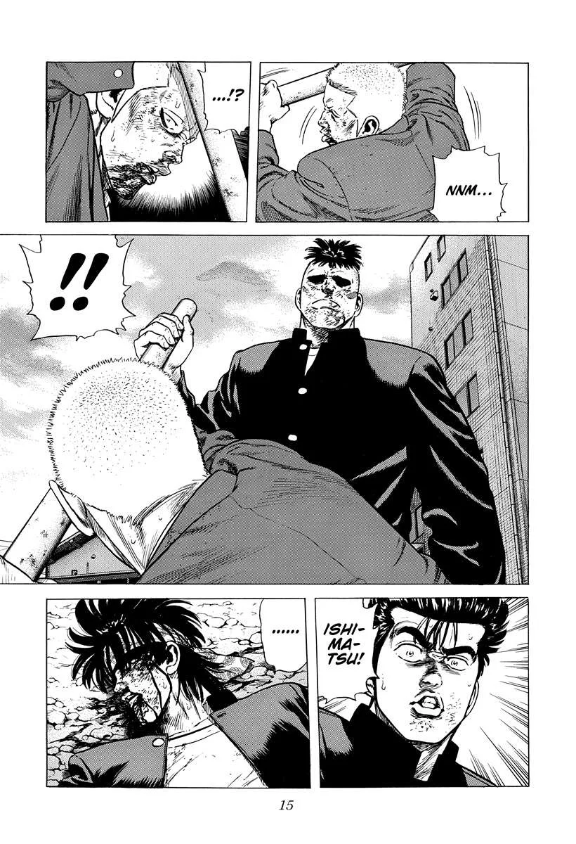 Rokudenashi Blues Chapter 406 page 14