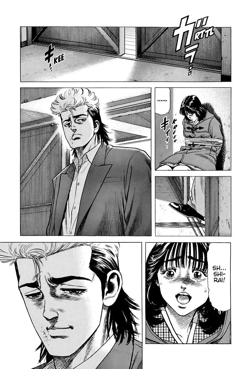 Rokudenashi Blues Chapter 406 page 20