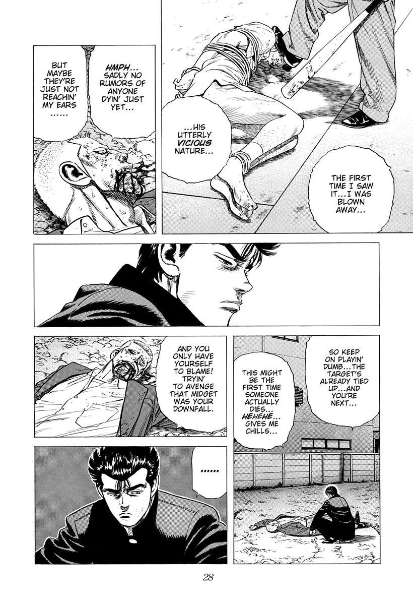 Rokudenashi Blues Chapter 407 page 7