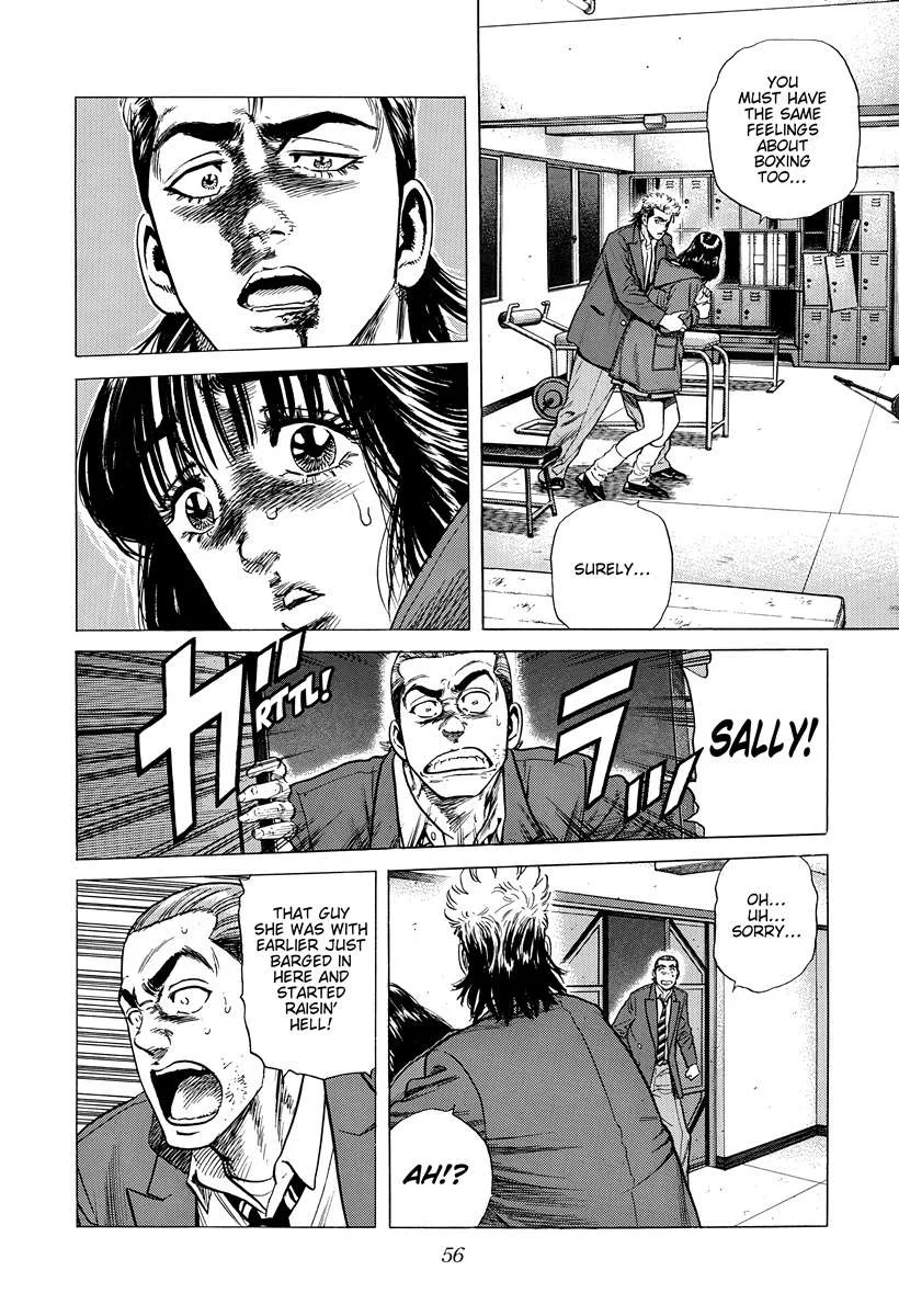 Rokudenashi Blues Chapter 408 page 15