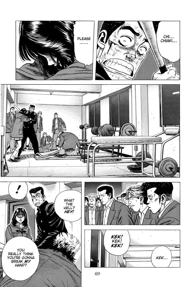 Rokudenashi Blues Chapter 409 page 10