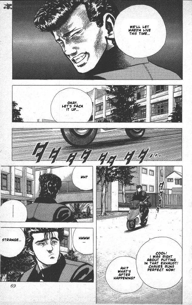 Rokudenashi Blues Chapter 41 page 23