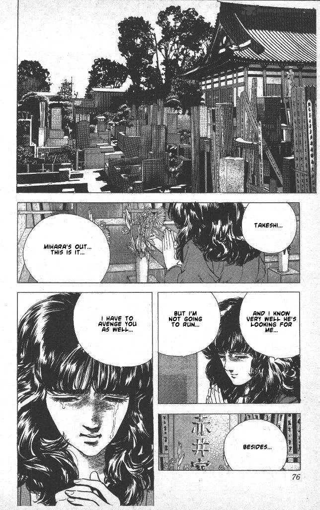 Rokudenashi Blues Chapter 41 page 30