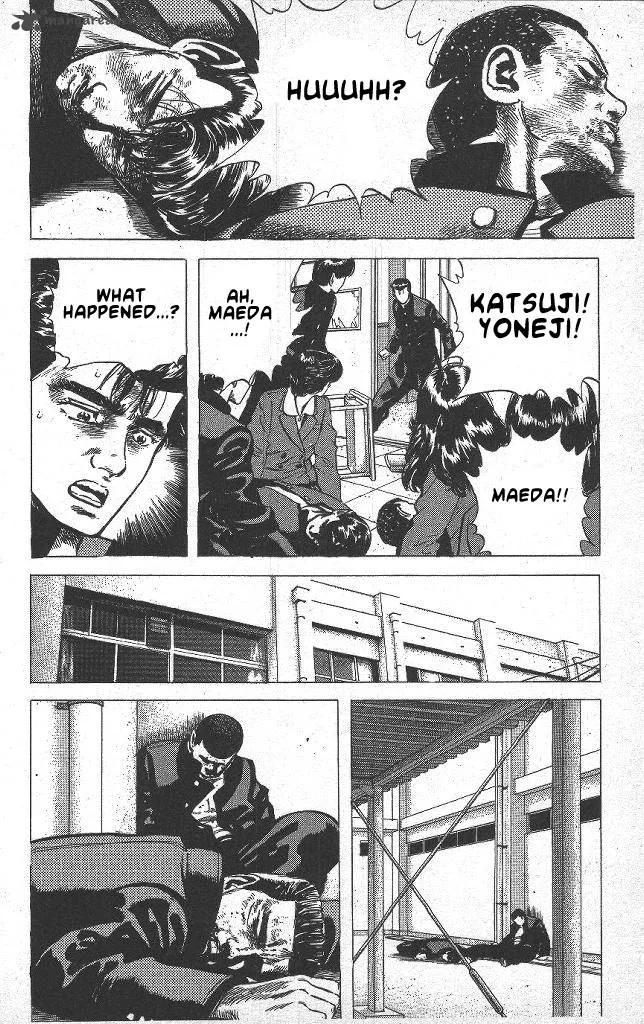 Rokudenashi Blues Chapter 41 page 24