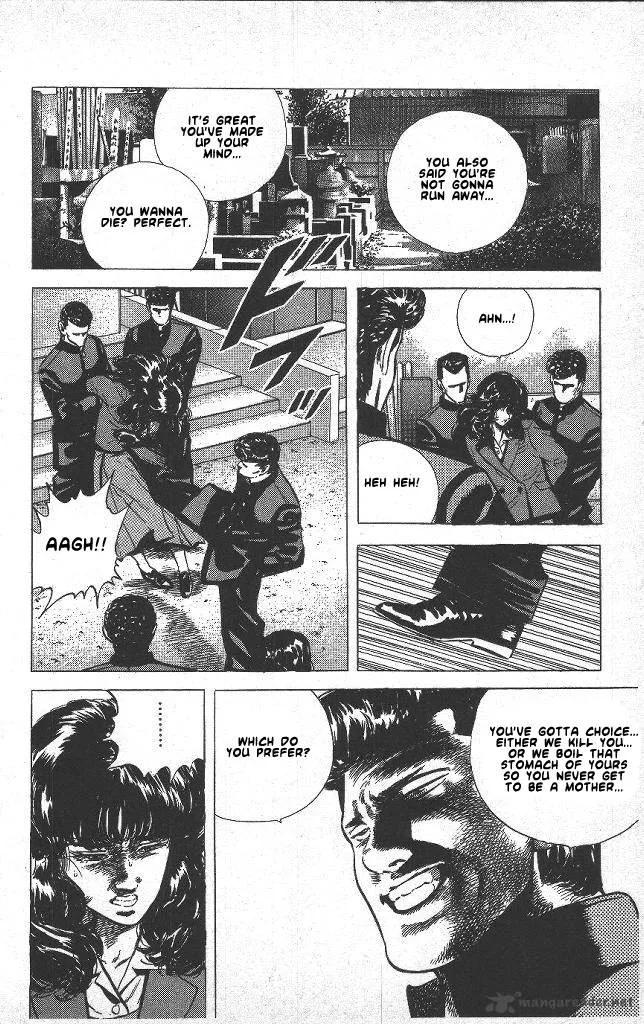 Rokudenashi Blues Chapter 41 page 32
