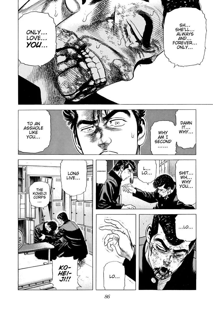 Rokudenashi Blues Chapter 410 page 6
