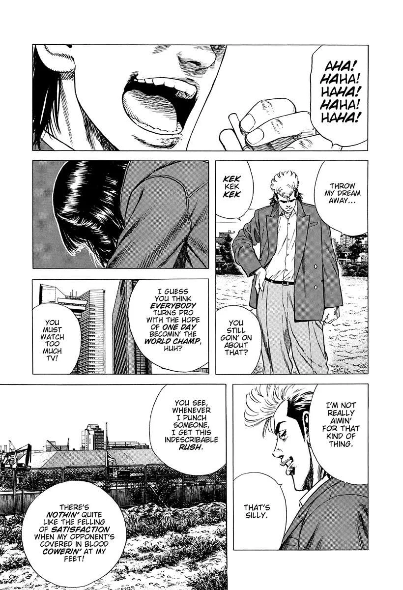 Rokudenashi Blues Chapter 411 page 13