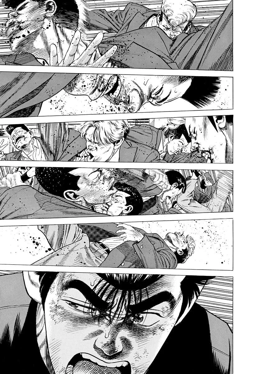 Rokudenashi Blues Chapter 411 page 4