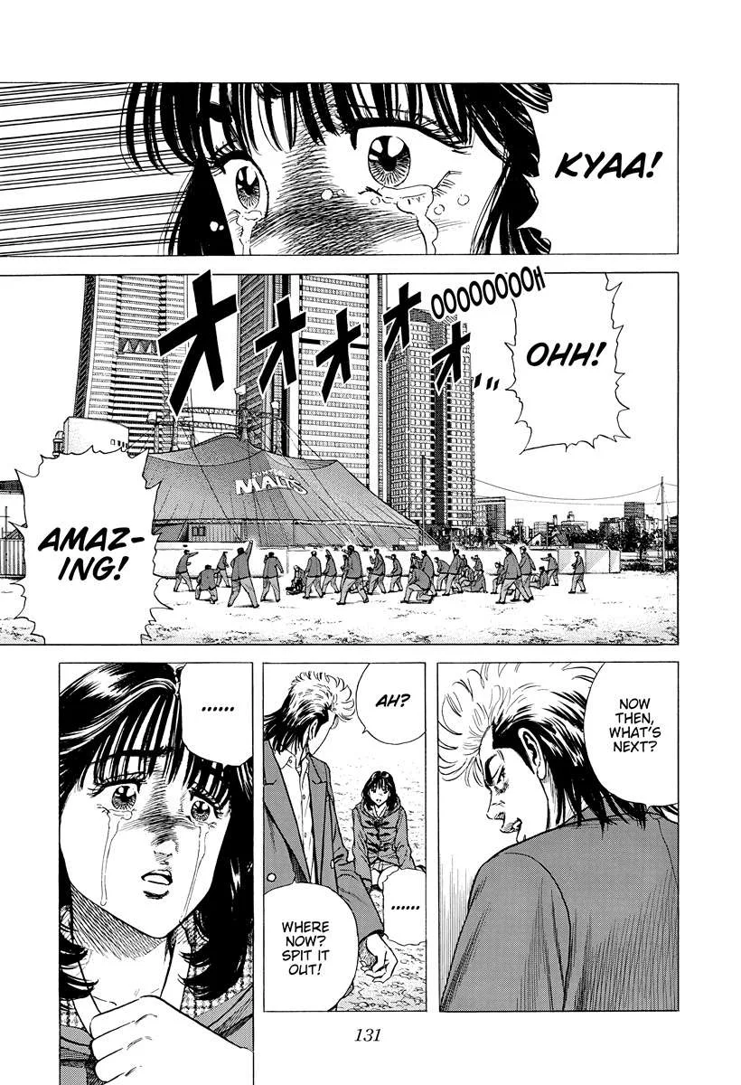 Rokudenashi Blues Chapter 412 page 14