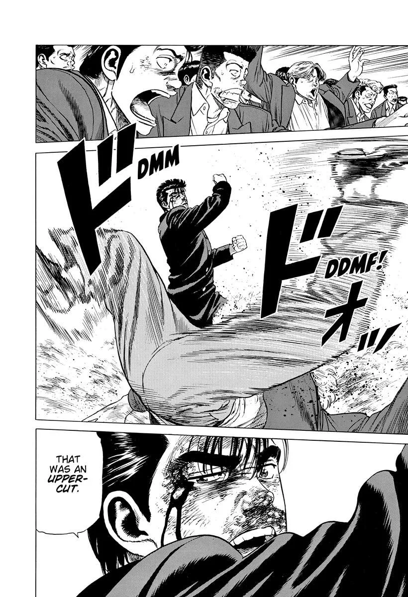 Rokudenashi Blues Chapter 414 page 6
