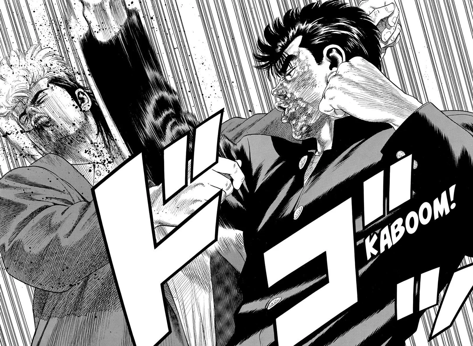 Rokudenashi Blues Chapter 414 page 5