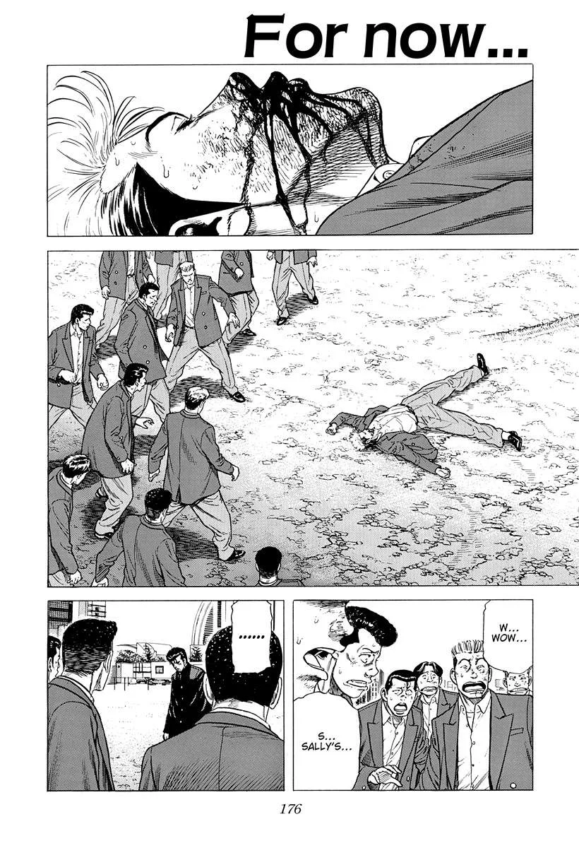 Rokudenashi Blues Chapter 415 page 1