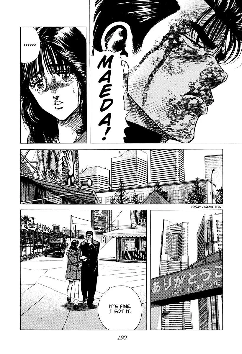 Rokudenashi Blues Chapter 415 page 15