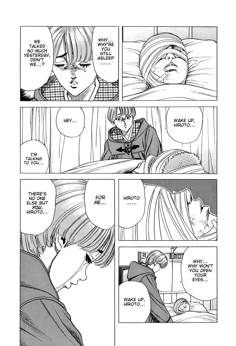Rokudenashi Blues Chapter 416 page 16