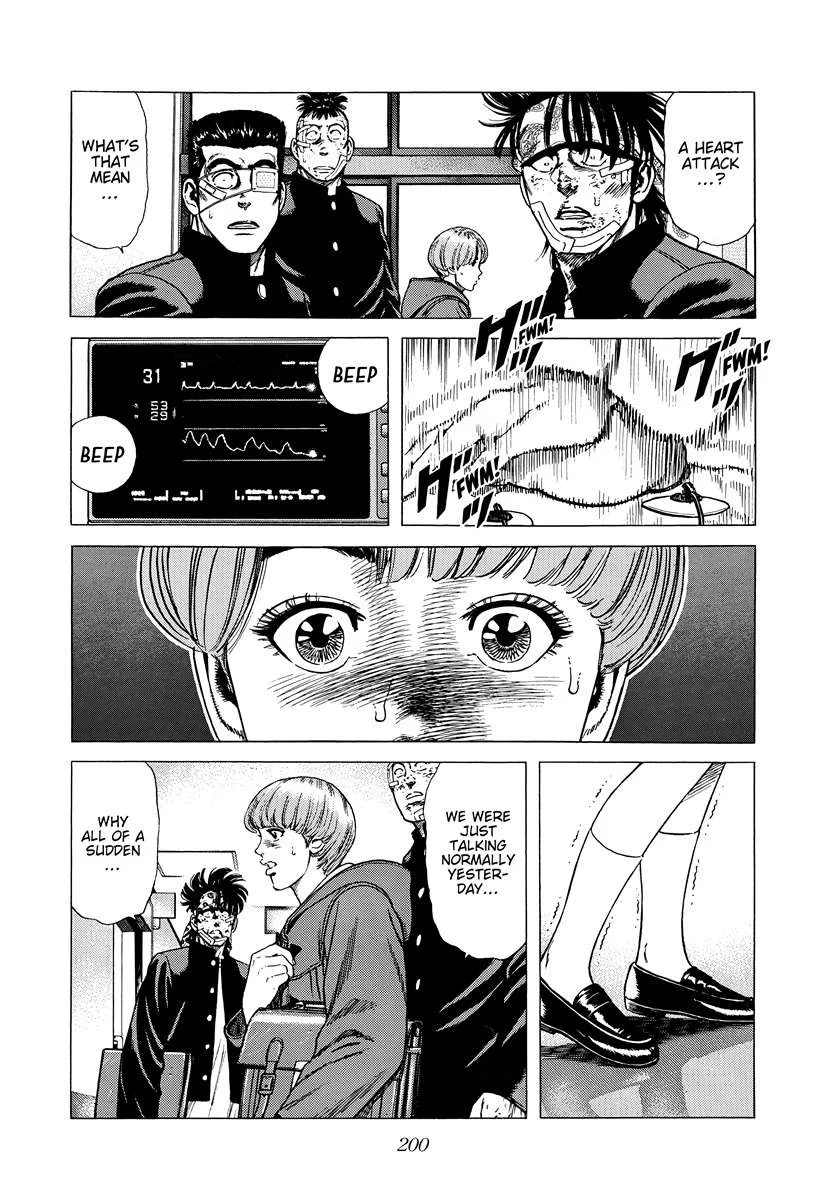 Rokudenashi Blues Chapter 416 page 6
