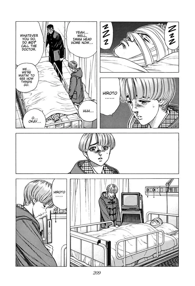 Rokudenashi Blues Chapter 416 page 15