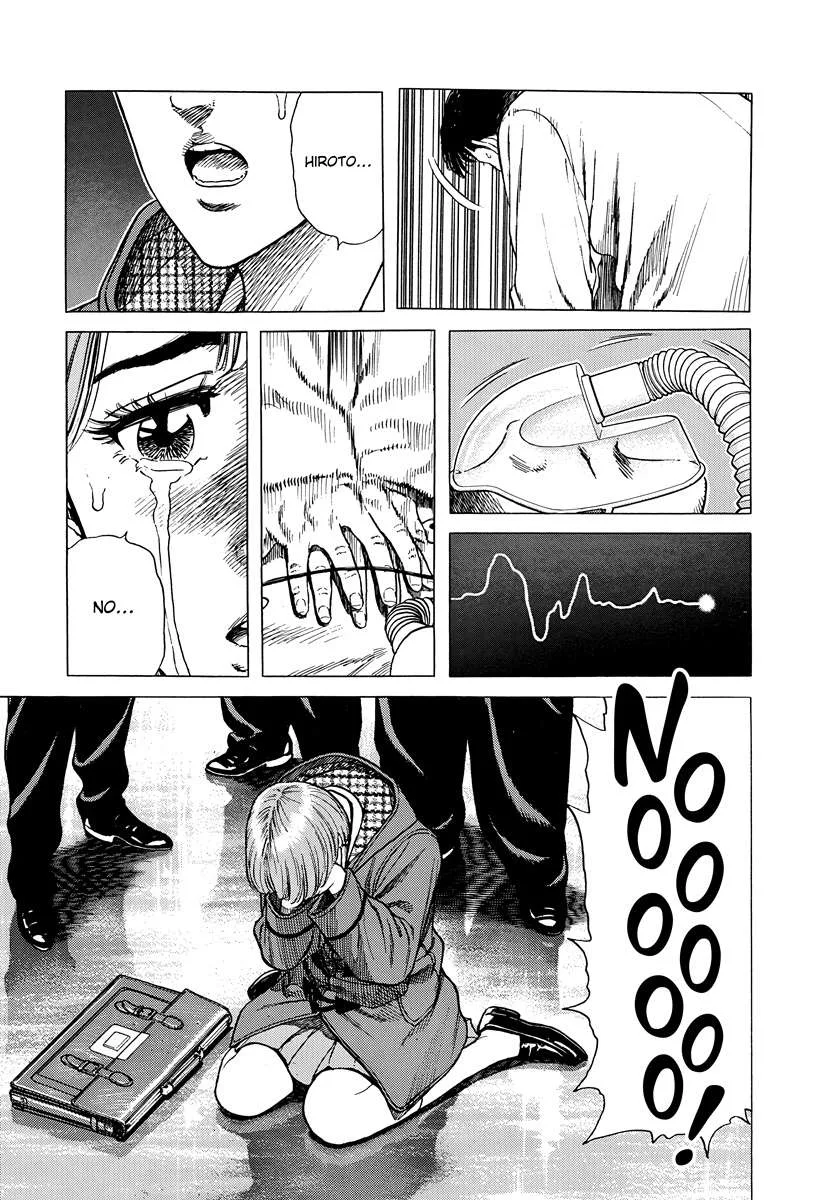 Rokudenashi Blues Chapter 416 page 7