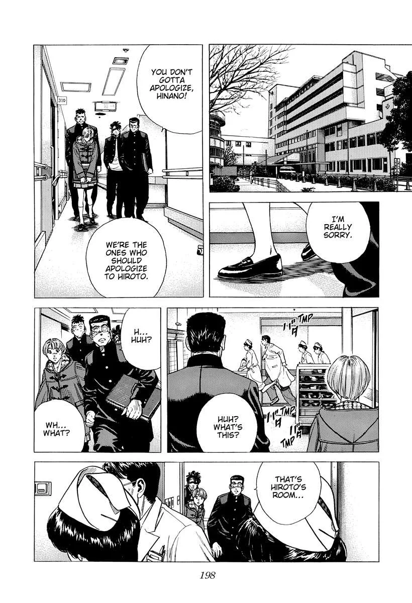 Rokudenashi Blues Chapter 416 page 4