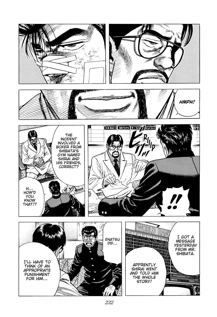 Rokudenashi Blues Chapter 417 page 19