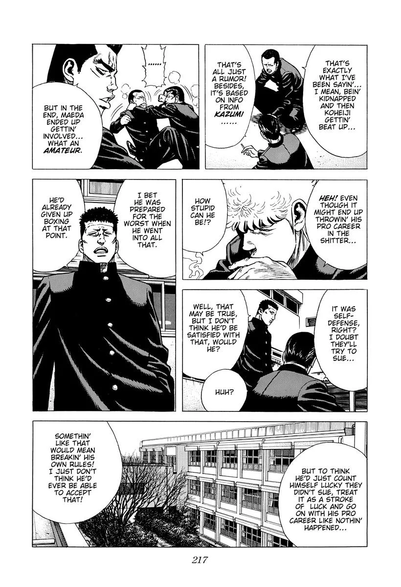 Rokudenashi Blues Chapter 417 page 4