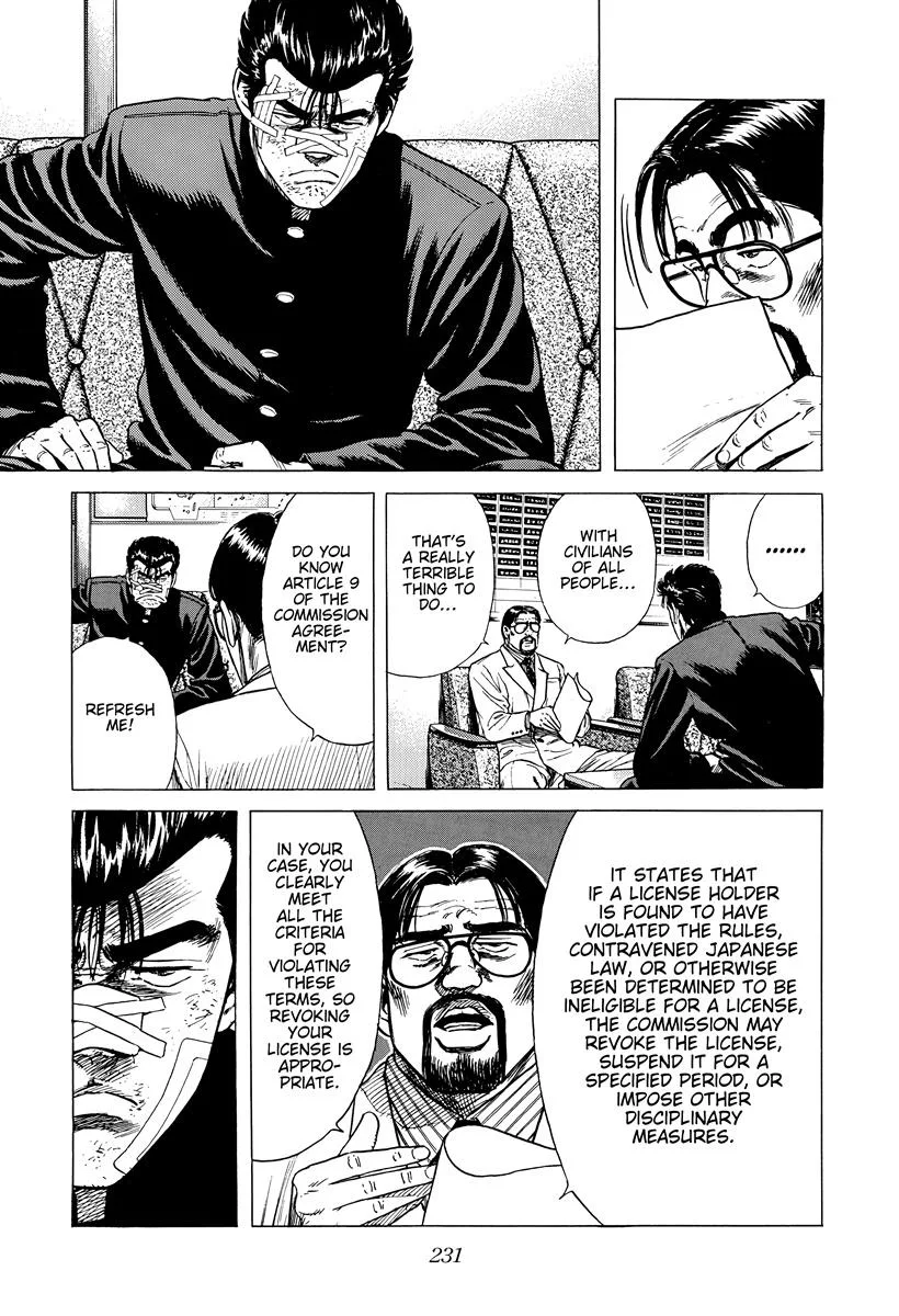 Rokudenashi Blues Chapter 417 page 18