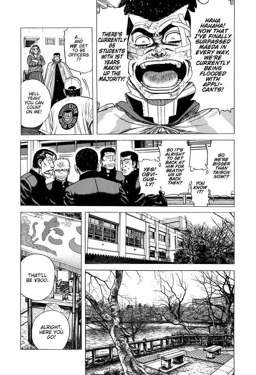 Rokudenashi Blues Chapter 417 page 8