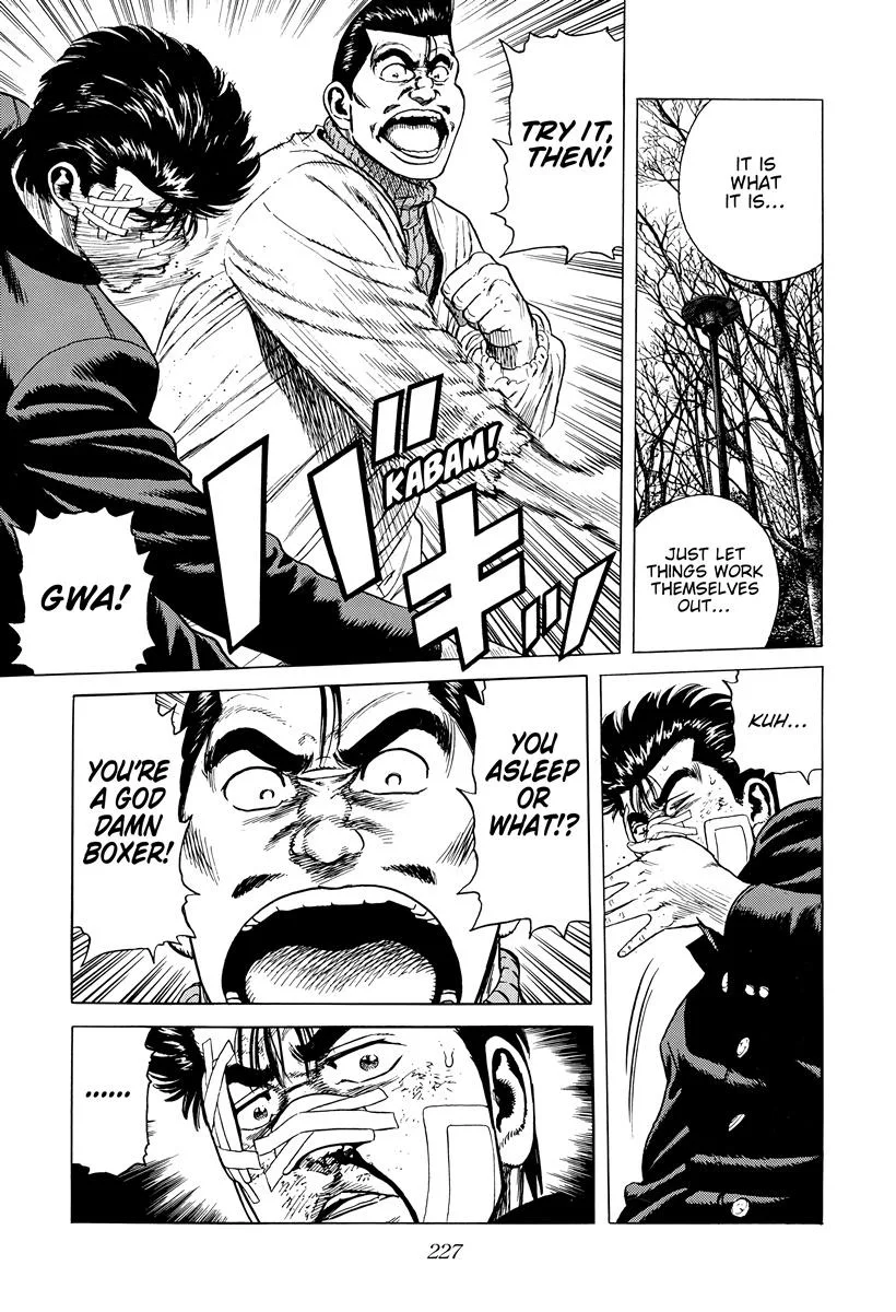 Rokudenashi Blues Chapter 417 page 14