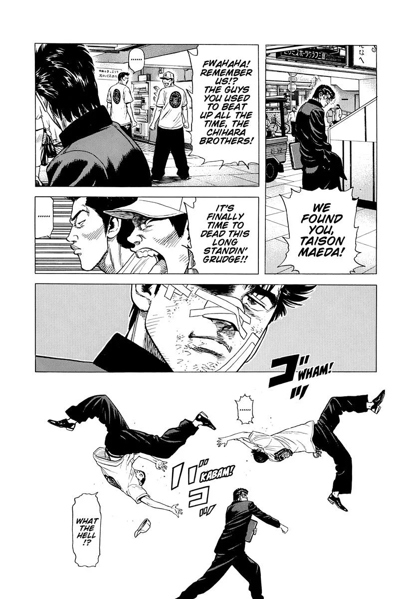 Rokudenashi Blues Chapter 417 page 21