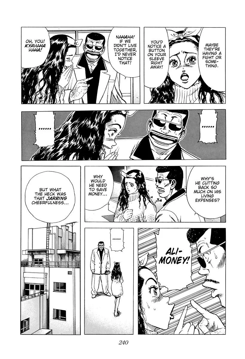 Rokudenashi Blues Chapter 418 page 6