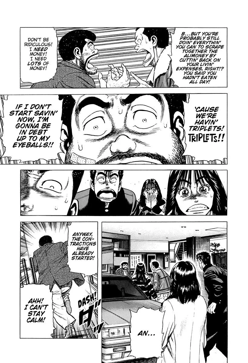Rokudenashi Blues Chapter 418 page 19