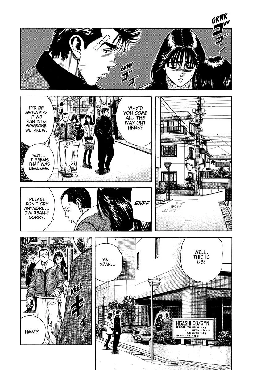 Rokudenashi Blues Chapter 418 page 17