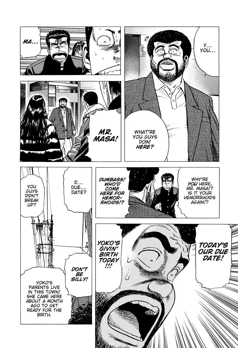 Rokudenashi Blues Chapter 418 page 18