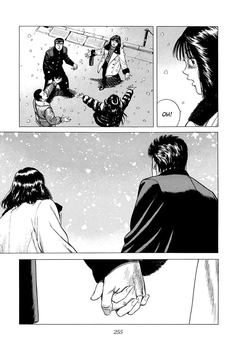 Rokudenashi Blues Chapter 418 page 21