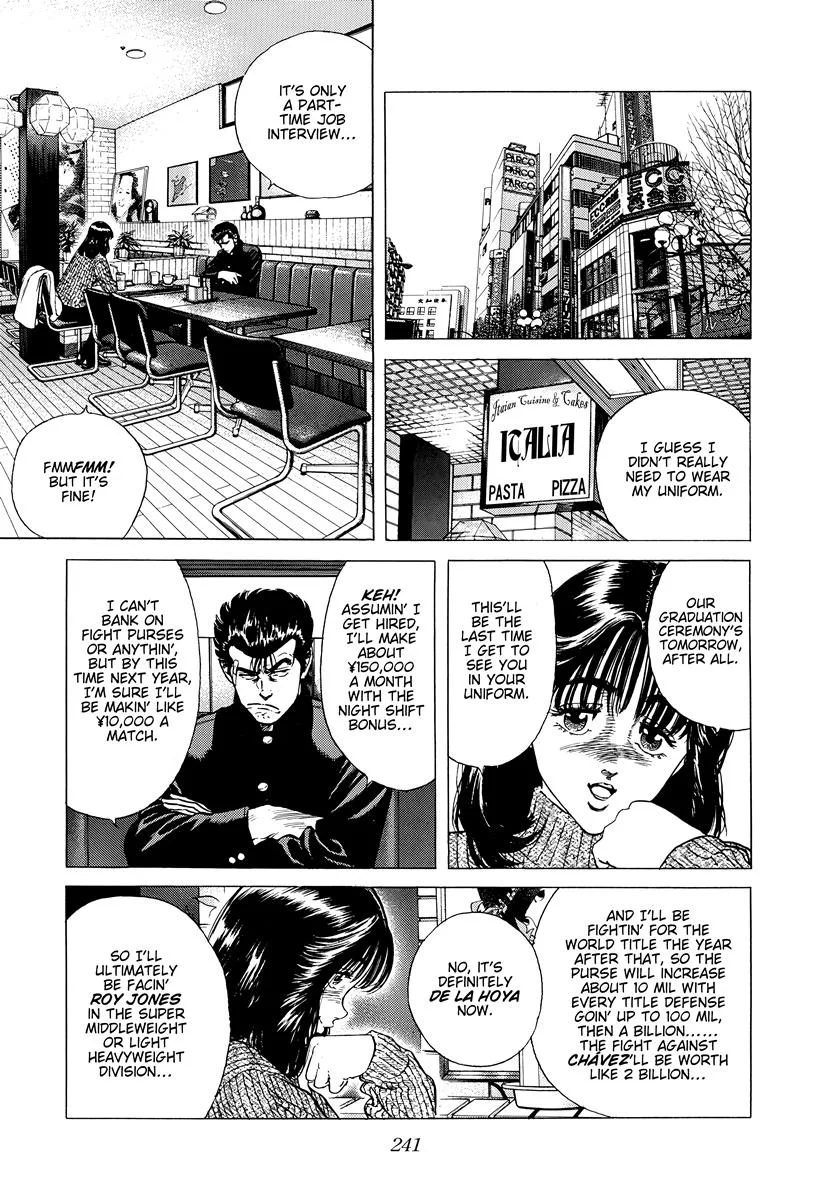 Rokudenashi Blues Chapter 418 page 7