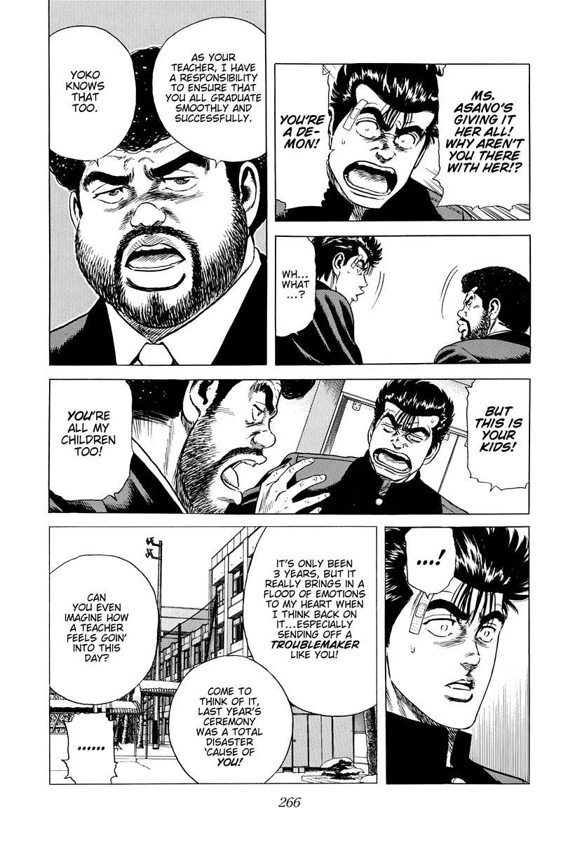 Rokudenashi Blues Chapter 419 page 10