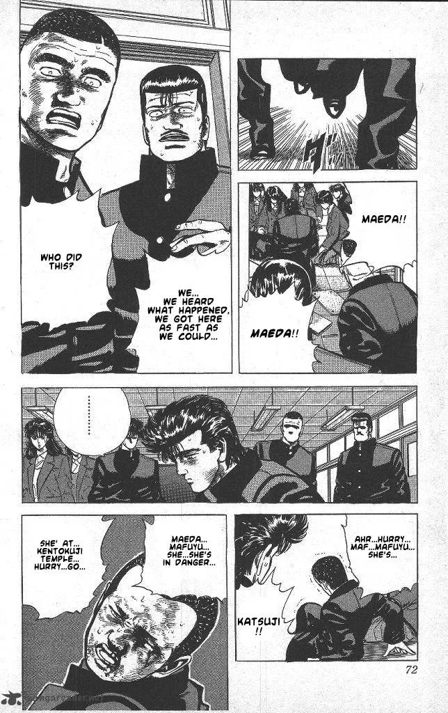 Rokudenashi Blues Chapter 42 page 7
