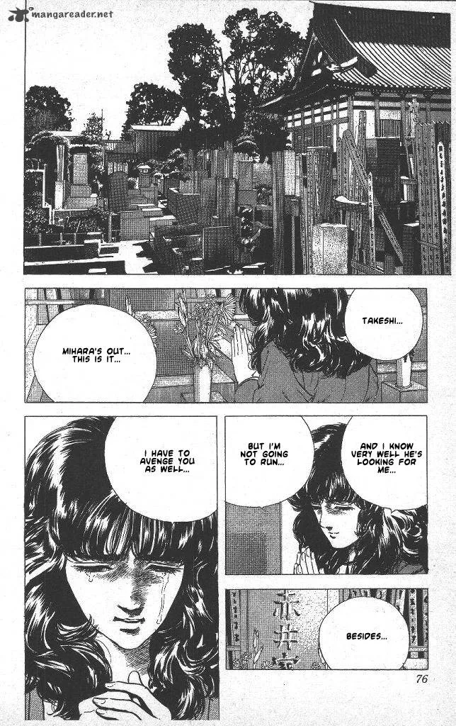 Rokudenashi Blues Chapter 42 page 11