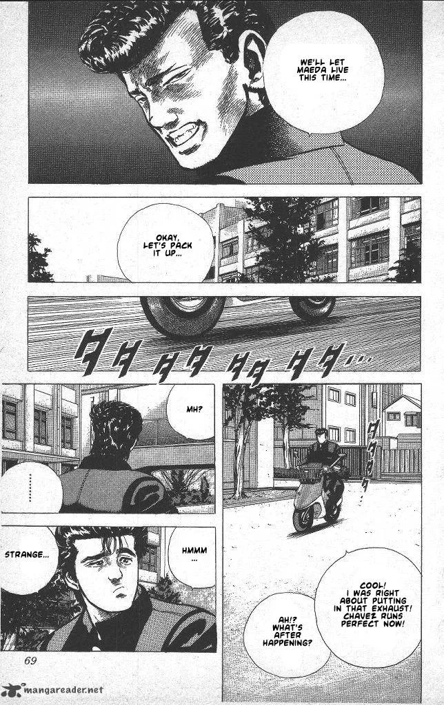Rokudenashi Blues Chapter 42 page 4
