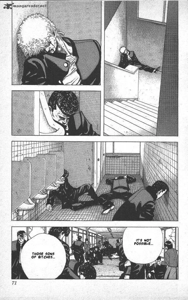 Rokudenashi Blues Chapter 42 page 6
