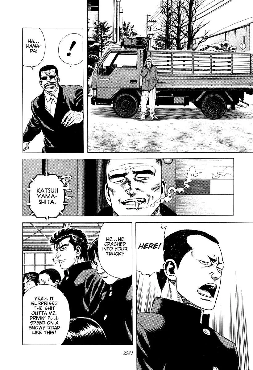 Rokudenashi Blues Chapter 420 page 14