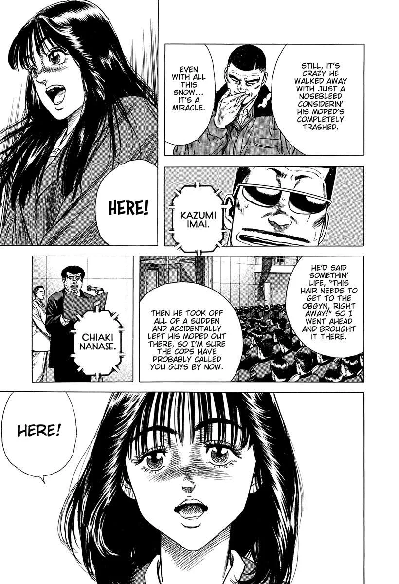 Rokudenashi Blues Chapter 420 page 15
