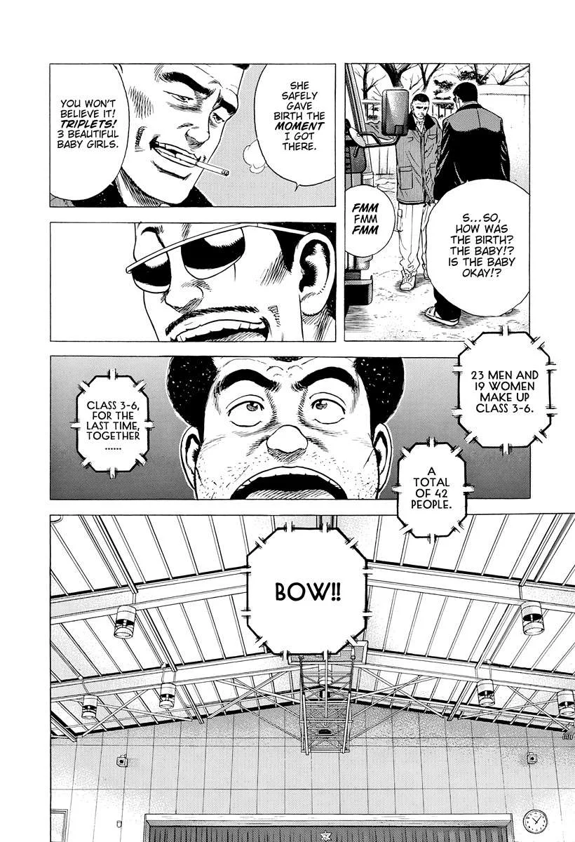 Rokudenashi Blues Chapter 420 page 16