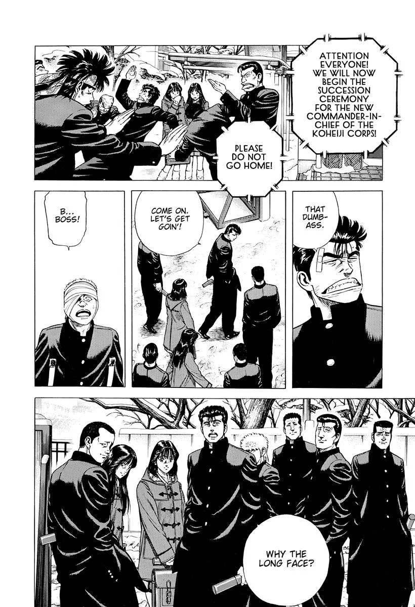 Rokudenashi Blues Chapter 420 page 18