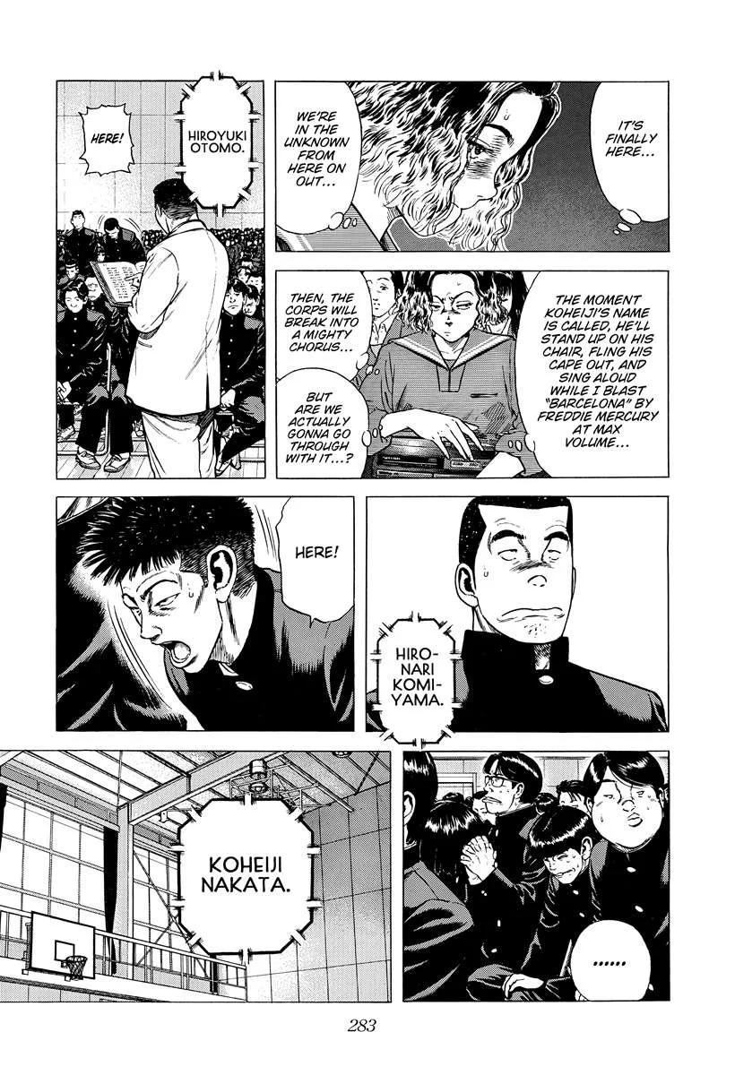 Rokudenashi Blues Chapter 420 page 7