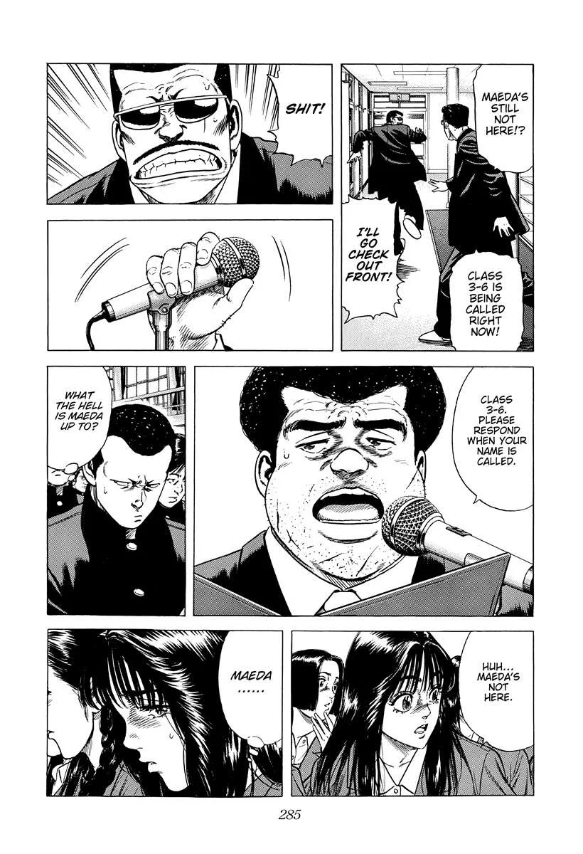 Rokudenashi Blues Chapter 420 page 9