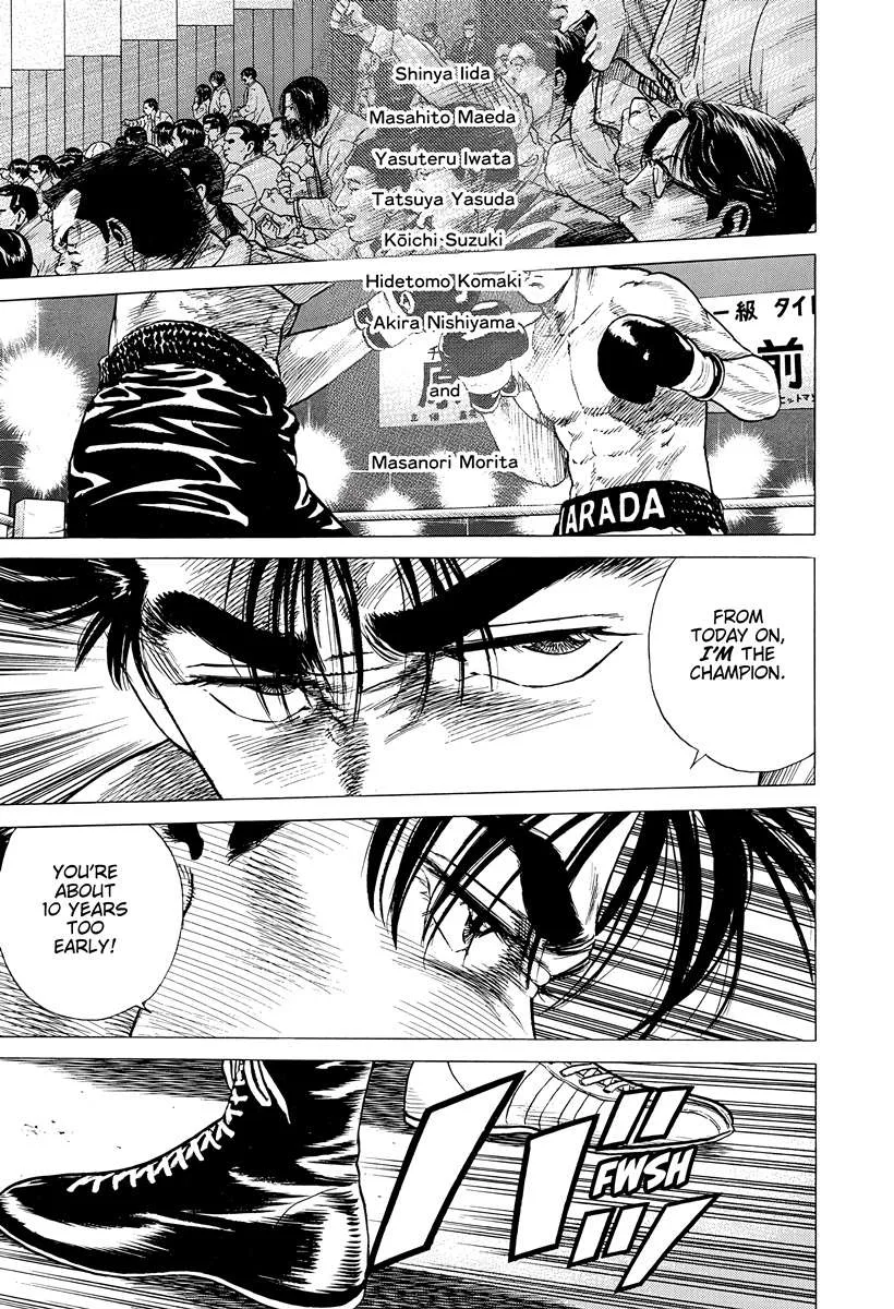 Rokudenashi Blues Chapter 421 page 24