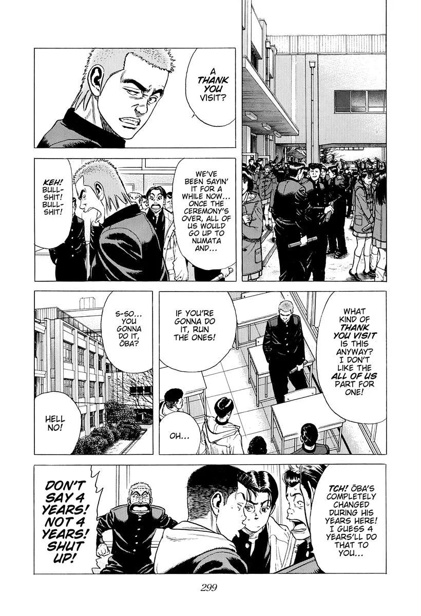 Rokudenashi Blues Chapter 421 page 4