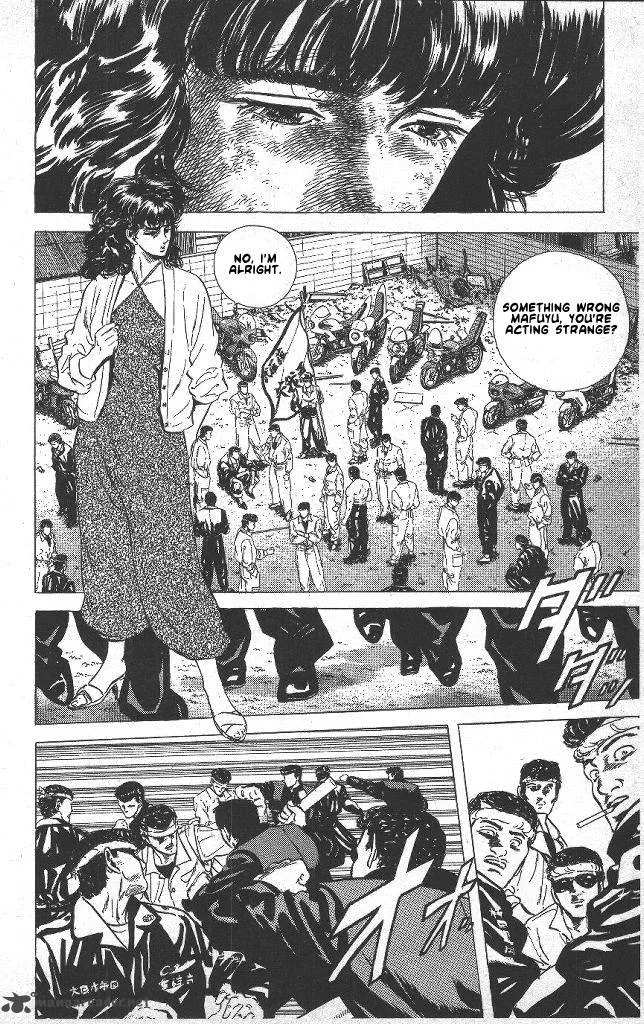 Rokudenashi Blues Chapter 43 page 5