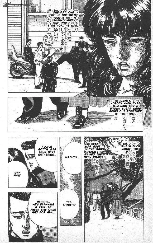 Rokudenashi Blues Chapter 43 page 3